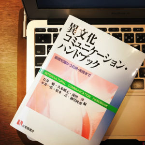 本　macbook